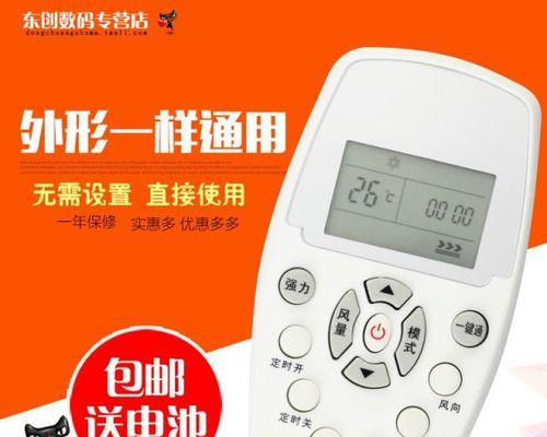 解读惠而浦热水器报故障E3的维修方案（从代码分析到解决方案）  第2张
