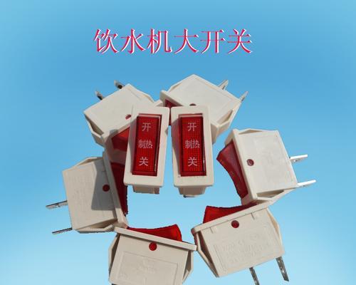 昌平饮水机维修办法及费用分析（高效解决昌平地区饮水机故障的维修服务）  第1张
