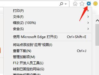 coreldrawx8如何安装？安装过程中遇到问题怎么办？  第1张