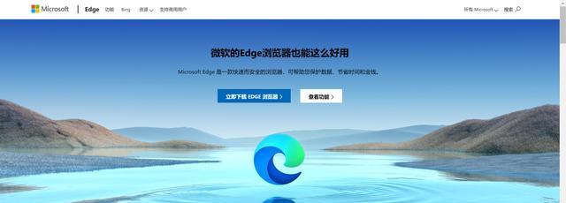 如何将浏览器设置为默认浏览器？常见问题有哪些？  第1张