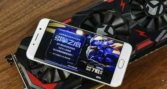 vivoxplay6换电池教程？需要多长时间？  第2张