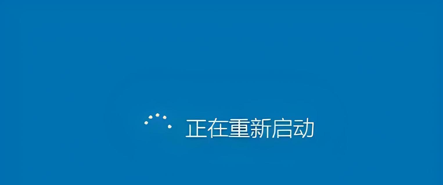 电脑死机时如何正确结束程序？哪个键最有效？  第2张