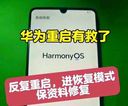 电脑死机时如何正确结束程序？哪个键最有效？  第3张