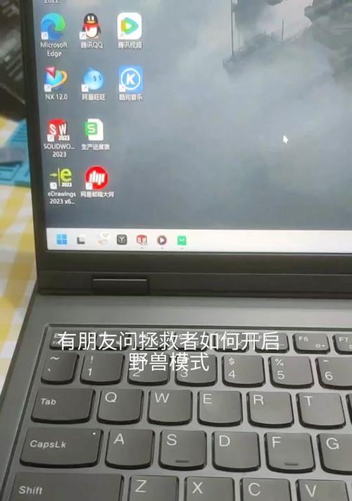 电脑没声音怎么回事？如何快速诊断和解决？  第3张