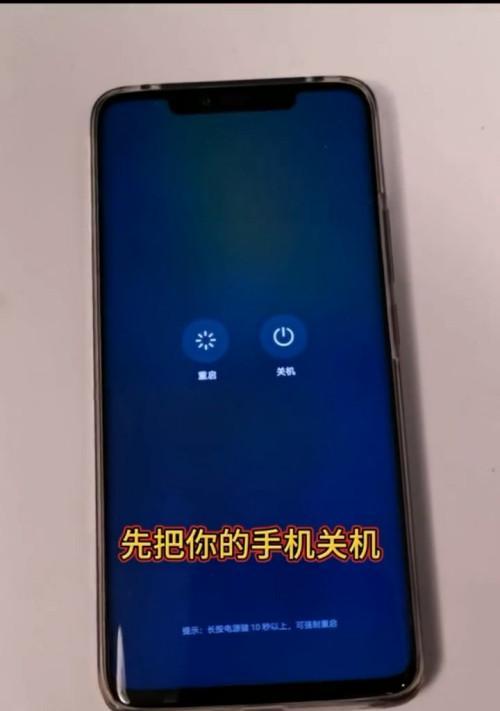 手机万能开锁方法有哪些？遇到忘记密码怎么办？  第1张