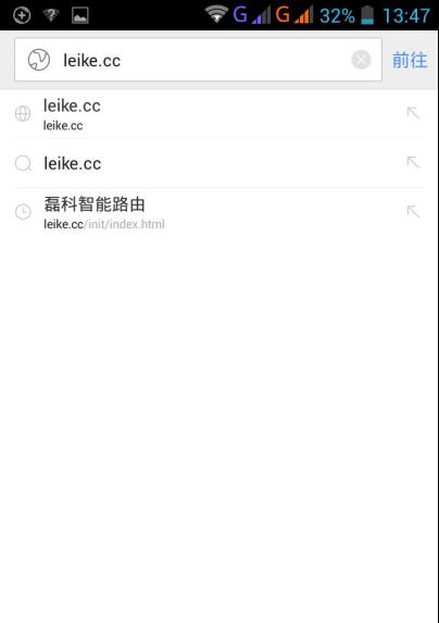 磊科路由器怎么设置？详细步骤和常见问题解答？  第2张
