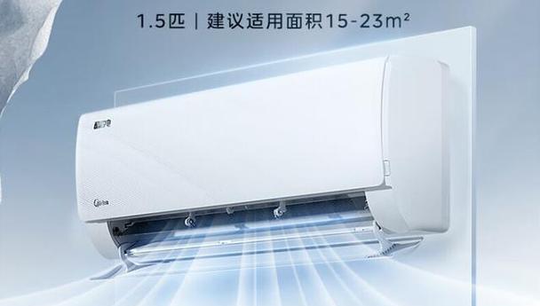 变频空调真的省电吗？如何判断其节能效果？  第3张