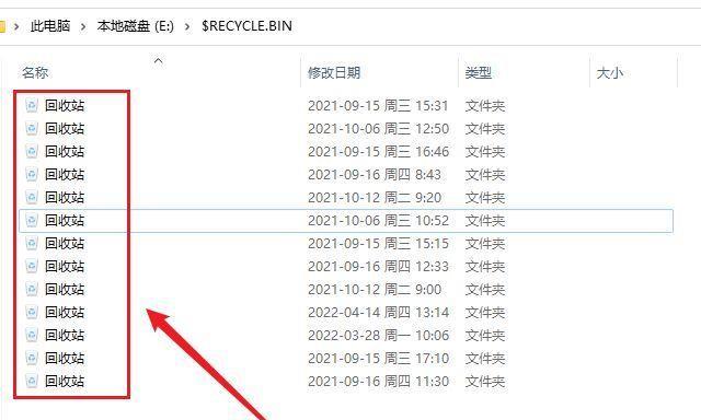 电脑bin文件可以删除吗？删除后会有什么后果？  第2张