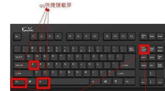 电脑卡死时应该按哪三个键？快速解决电脑卡死的方法是什么？  第1张