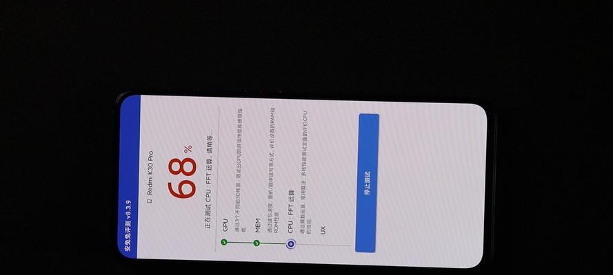 K50 Pro安兔兔跑分是多少？性能参数有哪些特点？  第1张