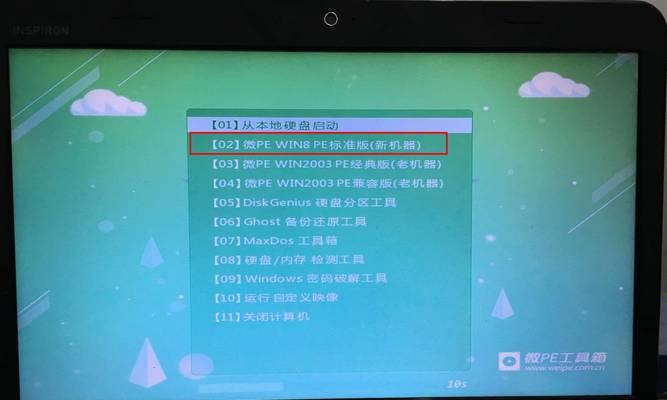 联想电脑如何进入bios设置u盘启动项？详细步骤是什么？  第2张