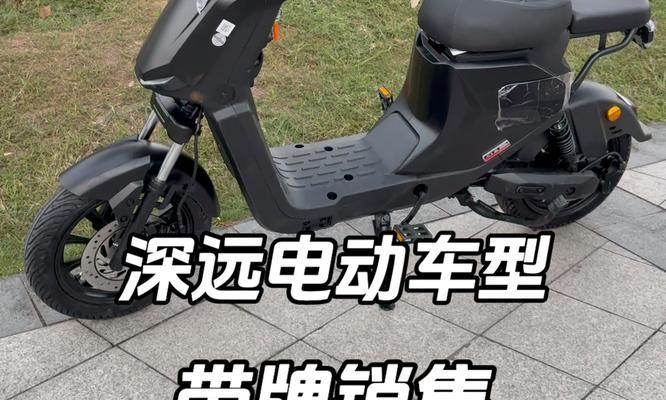 哪个牌子的电动车性价比高又好？如何选择高性价比电动车？  第3张