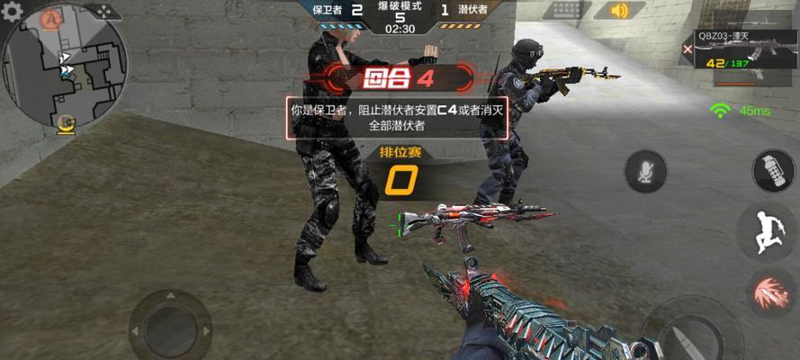 穿越火线游戏在WeGame上无法运行怎么办？修复教程是什么？  第2张