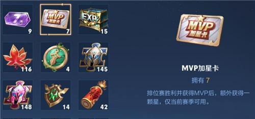王者荣耀cdkey兑换码怎么领取？领取过程中遇到问题怎么办？  第2张