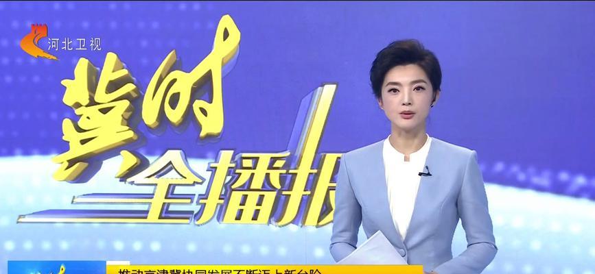 新区推荐2023有哪些？如何选择适合自己的新区？  第2张