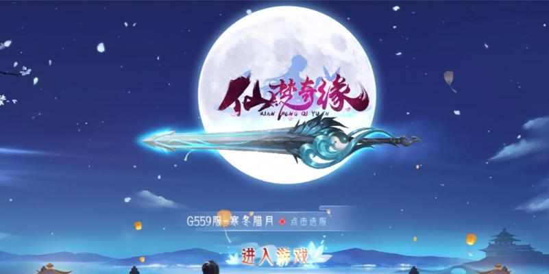 幽灵计划试玩体验怎么样？试玩后常见问题解答？  第1张