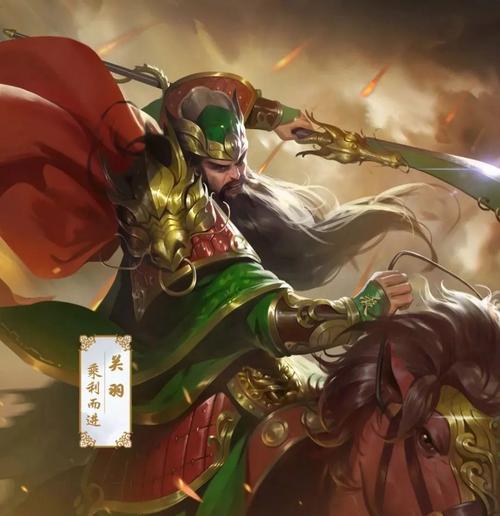魏国武将排名盘点？谁是三国时期魏国最强武将？  第2张