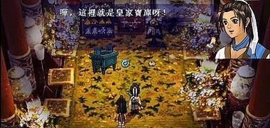 天之痕图文全攻略？游戏通关技巧和隐藏要素有哪些？  第1张
