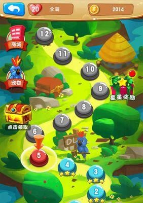 公益游戏手机游戏APP关注度排行榜是怎样的？如何查看最新排行？  第3张
