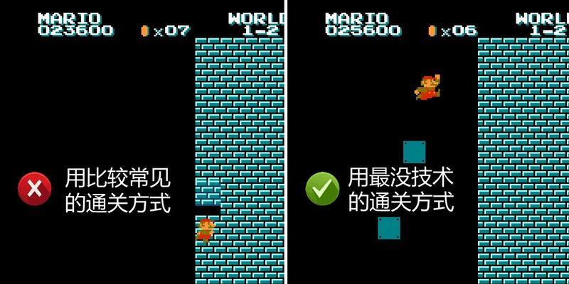超级马里奥兄弟2通关秘籍是什么？如何快速通关游戏？  第2张