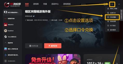 坦克世界新服开启后常见问题有哪些？如何解决？  第2张