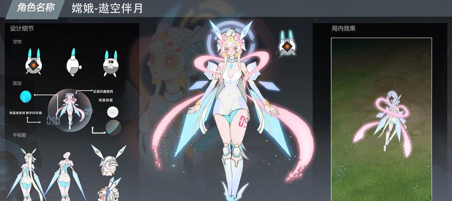 挠王者脚心故事审核吧？如何通过审核获得奖励？  第3张