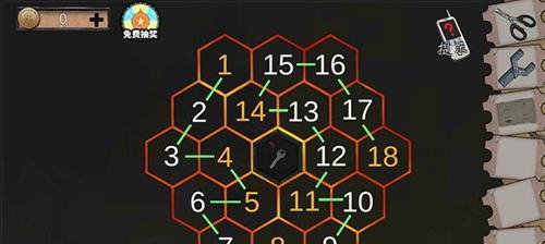 密室逃脱绝境11怎么玩？完整攻略有哪些要点？  第2张