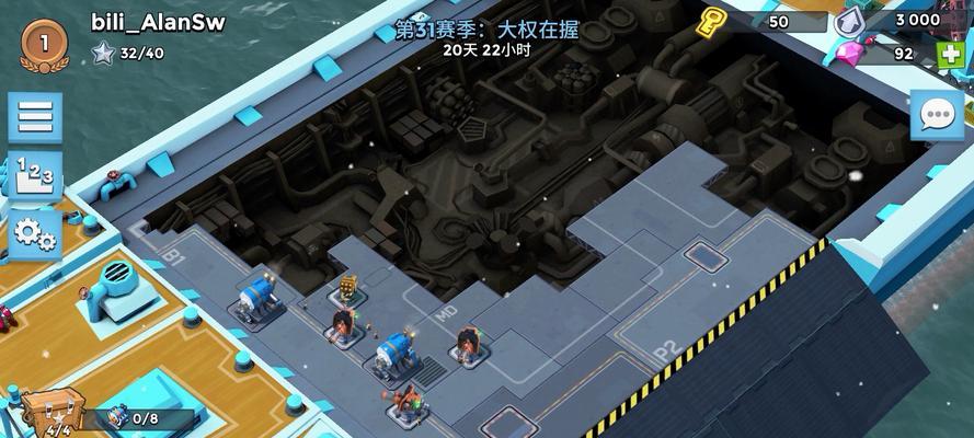 海岛奇兵出现bug如何秒建房子？修复方法是什么？  第1张