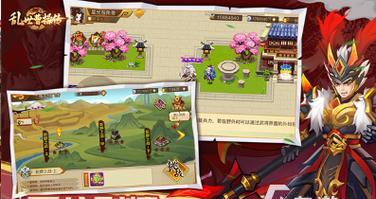 三国游戏迷必玩！如何选择最符合史实的策略游戏？  第2张