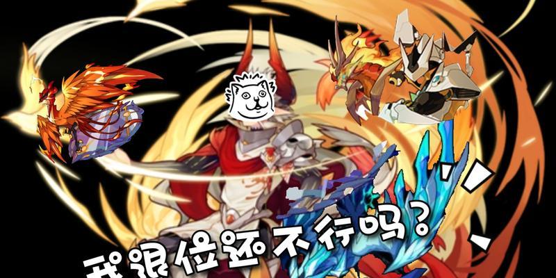 洛克王国异域法老宠物有哪些特点？如何获取新宠物？  第2张