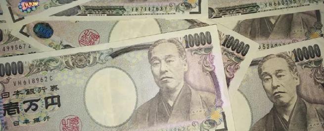 1760日币是什么？如何正确兑换使用？  第2张