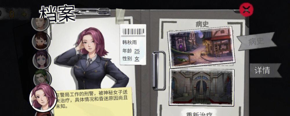 如何玩转密室逃脱9太空迷航？视频攻略大全能提供哪些帮助？  第1张