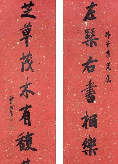 对联上下联重字规则是什么？如何正确创作对联？  第1张