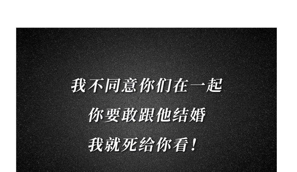 马伊琍二婚消息是真的吗？背后原因是什么？  第1张