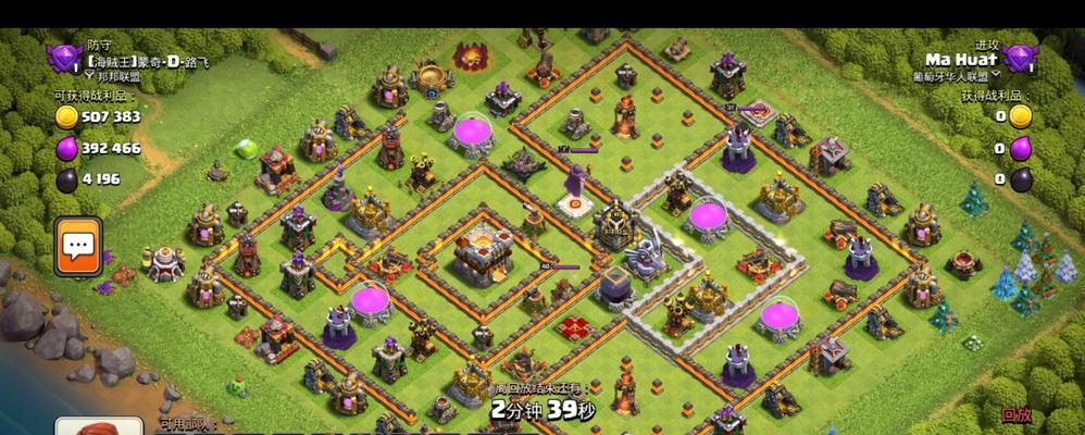 coc11本最强阵型第一名是什么？如何打造？  第1张