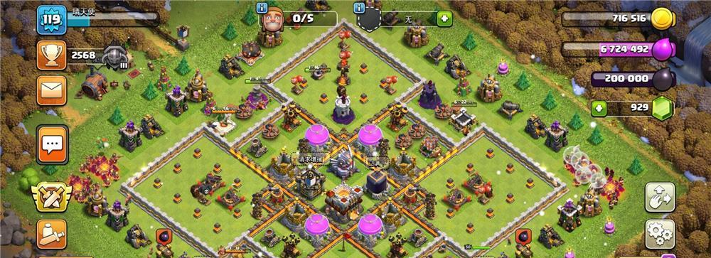 coc11本最强阵型第一名是什么？如何打造？  第3张