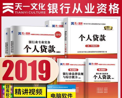 2022年六本最强阵型是什么？如何打造最强球队？  第1张