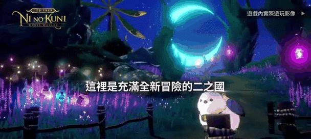 2023最火搬砖手游是什么？为什么这么受欢迎？  第1张