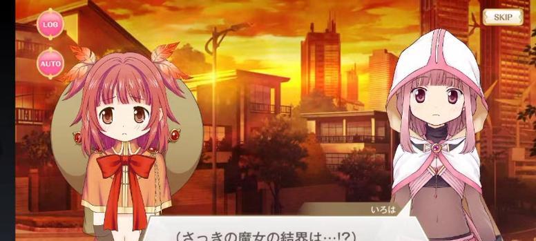 魔法少女小圆手游官网怎么下载？常见问题有哪些？  第1张