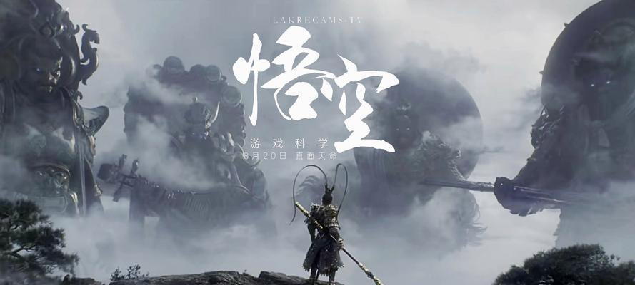 2023年最值得期待的20款游戏有哪些？这些游戏的特点是什么？  第2张