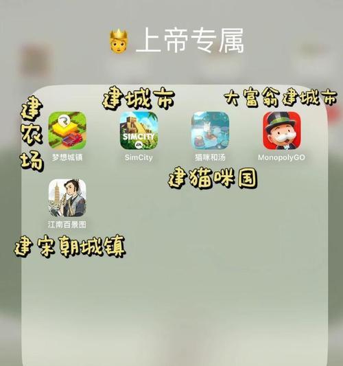 锈湖的mirror箱子怎么打开？隐藏的秘密是什么？  第2张
