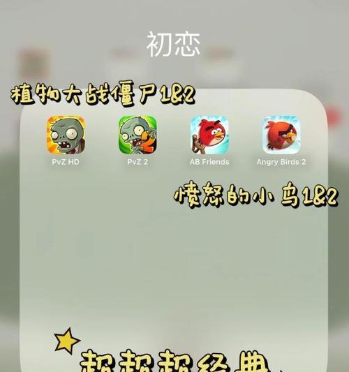 锈湖的mirror箱子怎么打开？隐藏的秘密是什么？  第1张