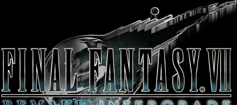 FF7重制版结局谁牺牲了？角色命运解析？  第2张