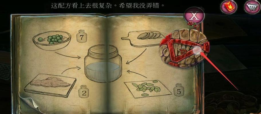 密室逃脱古堡迷城23关找东西怎么过？有哪些隐藏线索？  第3张