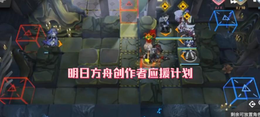 明日方舟终末地怎么玩？玩法特点和常见问题解答？  第1张