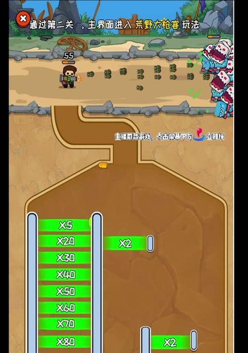 抖音爆笑老铁所有关卡怎么过？攻略大全来帮忙！  第2张