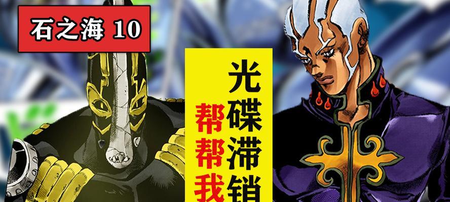 幽浮一族能复活吗？游戏内复活机制详细解析？  第2张