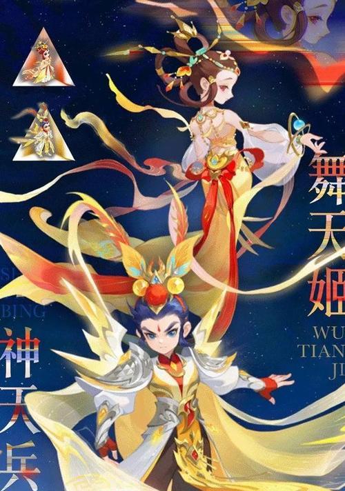 梦幻西游官方账号安全问题如何解决？  第3张