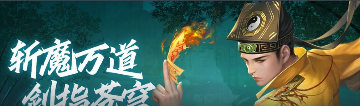 好玩的网页游戏链接怎么找？哪里有最新最全的网页游戏链接集合？  第3张