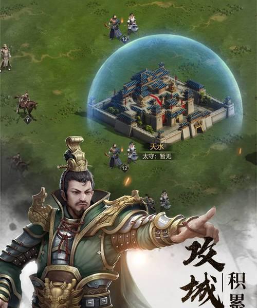 手机单机大型游戏排行榜有哪些？如何选择适合自己的游戏？  第2张